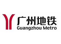 广州地铁项目