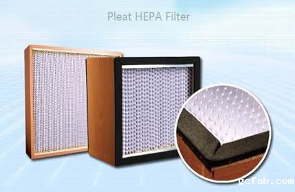 有隔板高效过滤器