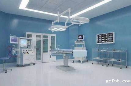 手术室净化