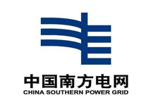 南方电网