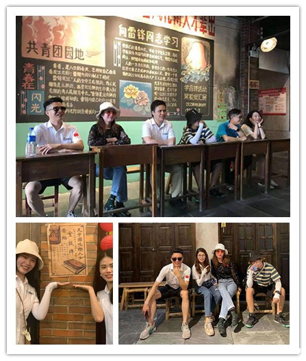 优米网官网首页团建活动