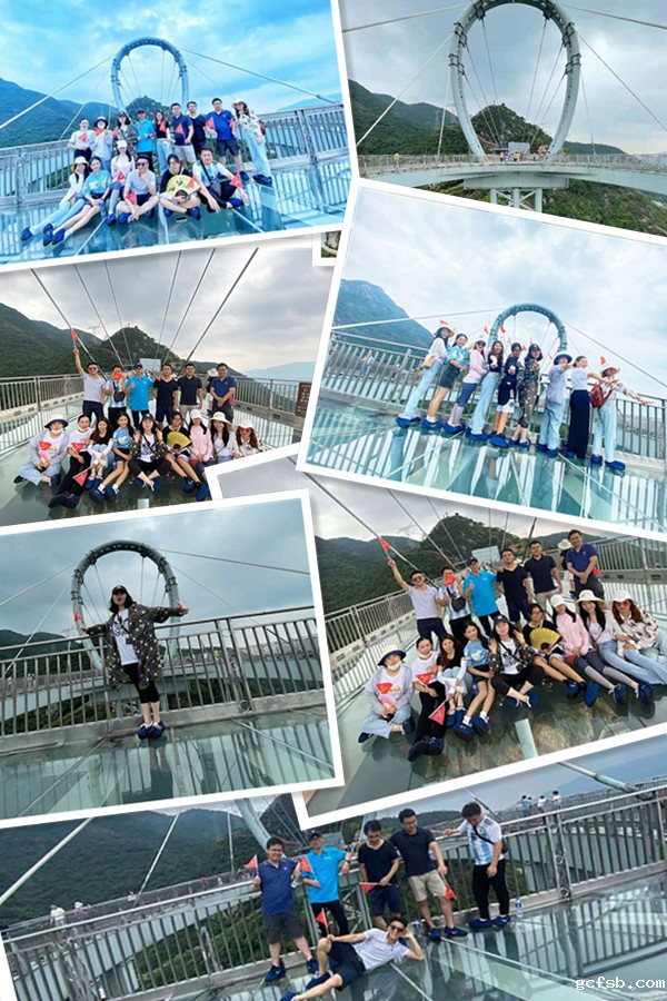 优米网官网首页团建活动