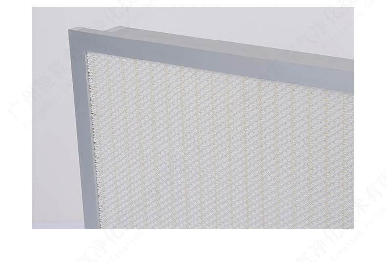 液槽高效过滤器