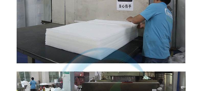 初效过滤棉