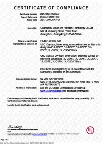 UL认证